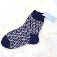 Load image into Gallery viewer, AVAILABLE AGAIN! 100% alpaca wool men&#39;s socks
