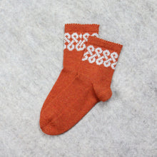 Load image into Gallery viewer, Patterned socks
